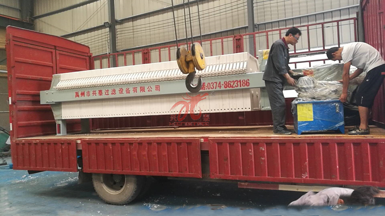 恭喜東莞客戶壓濾機(jī)順利發(fā)貨！