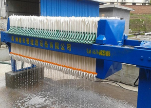 一臺(tái)廂式壓濾機(jī)的價(jià)位是多少？